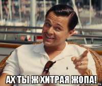 390x330