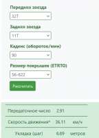 337x468