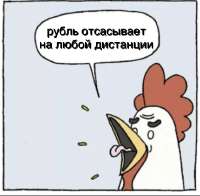 750x738