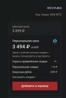 462x679