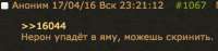 373x89