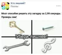 467x419