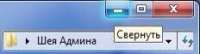 232x63