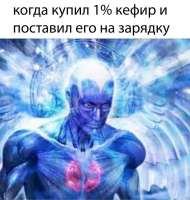 1218x1280