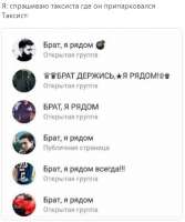 466x558