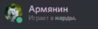 340x101