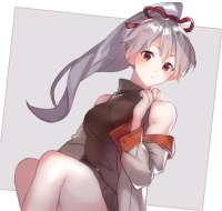 866x825