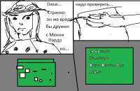 992x648
