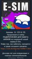 182x331