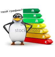 520x540