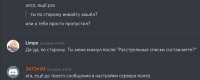 645x261