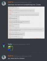 442x572