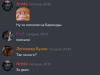 1080x811