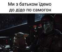 768x647