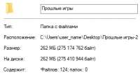 336x181