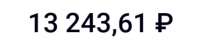 428x116