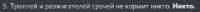 699x43