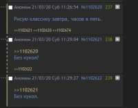 414x324