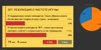 939x469