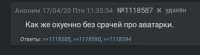 386x107