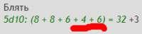 223x54