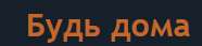 186x43