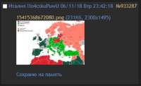 414x254