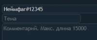 246x102