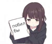 259x224