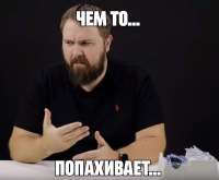 742x615