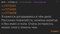 828x475