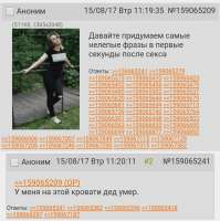 1076x1080
