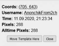 230x179