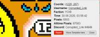 596x222