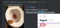 486x232