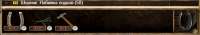 570x100