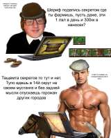 800x1000