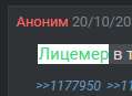 119x87