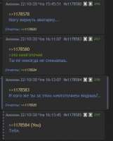 387x478
