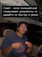 528x720