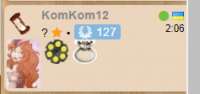 237x112