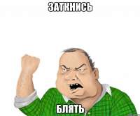 800x666