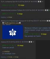 483x568