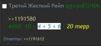 263x122