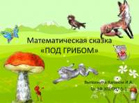1024x767