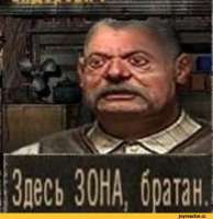 500x514