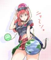 607x716