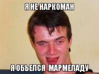 500x376