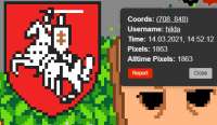 498x289