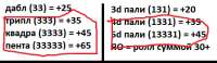 448x131